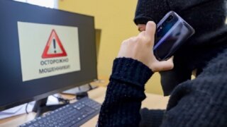 На Кубани мошенники придумали новую схему обмана