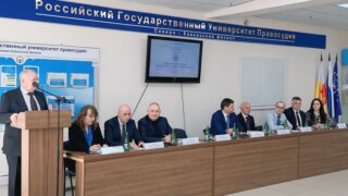 Семинар для будущих юристов с участием трех генералов провели в Северо-Кавказском филиале РГУП им. В.М. Лебедева
