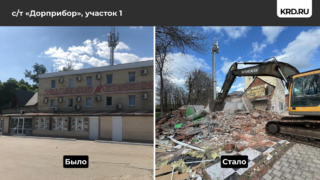 В Краснодаре снесли незаконную гостиницу на Ростовском шоссе