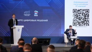 К концу 2025 года на информационном портале ИТ-компаний будут представлены решения порядка 2,5 тысячи отечественных разработчиков