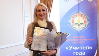 Вениамин Кондратьев поздравил Елену Бриллиантову с победой в конкурсе «Учитель года»