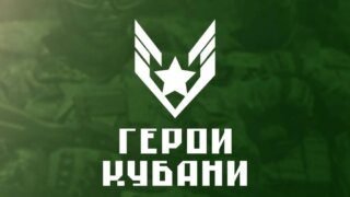 Вениамин Кондратьев: На участие в проекте «Герои Кубани» подали документы почти 1,9 тысячи бойцов СВО