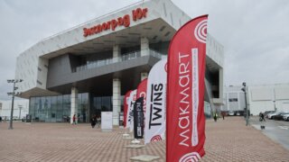 В Краснодаре проведут первый бизнес-форум креативных индустрий