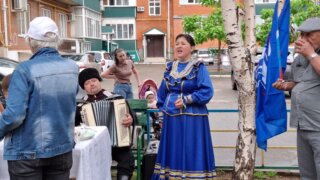 Краснодарцы отметили День соседей