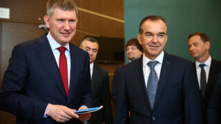 Максим Решетников и Вениамин Кондратьев приветствовали участников заседания Совета по туризму СНГ