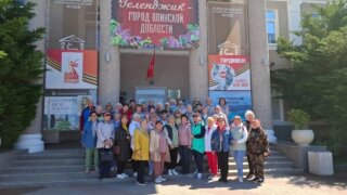 Краснодарские активисты посетили Геленджик