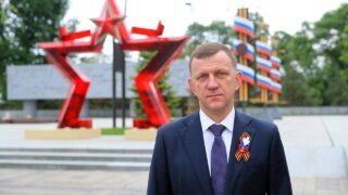 Евгений Наумов и Вера Галушко поздравили краснодарцев с 80-летием Великой Победы