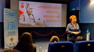 Фильм «Аршалуйс» показали в Краснодаре