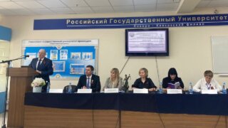 Конференция по административной юрисдикции прошла в Северо-Кавказском филиале РГУП с участием специалистов из разных регионов России