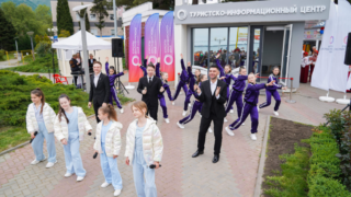В Геленджике открыли первый туристско-информационный центр