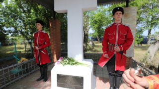 На Кубани отметили 215-ю годовщину подвига казаков Ольгинского кордона