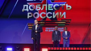 Вениамин Кондратьев приветствовал участников и гостей юношеского турнира по самбо «Доблесть России»