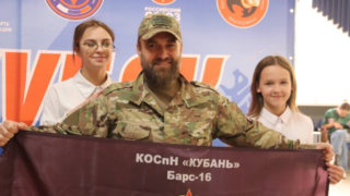 Казаки-добровольцы открыли всероссийские состязания по киокушин в Краснодаре
