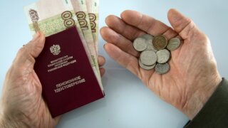 Журналист Мардан предложил отменить пенсии для бездетных россиян