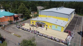 По поручению губернатора в Отрадненском районе открыли новый спортивный зал