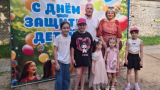 Эдуард Кузнецов: Дарить детям счастье – самая ценная инвестиция в будущее России