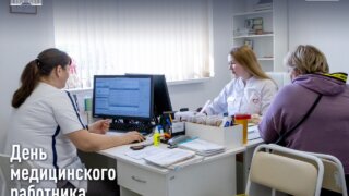 Вениамин Кондратьев и Юрий Бурлачко поздравили медицинских работников Кубани с профессиональным праздником
