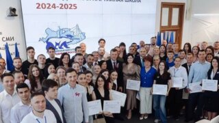 В Краснодарской партийной школе состоялся выпускной