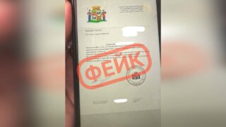 Глава Краснодара предупредил о мошенниках, действующих от его имени