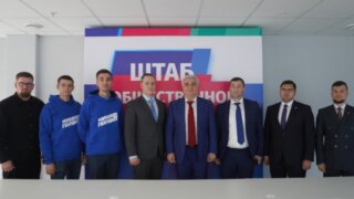 «Молодая Гвардия» Краснодарского края подписала соглашение с САР