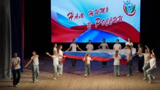 На Кубани стартовал краевой антинаркотический фестиваль