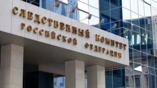 В «Немецкой деревне» в Краснодаре избили подростка