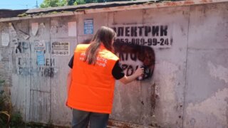 Студенты Краснодарского кооперативного института приняли участие в акции по противодействию распространения наркотиков