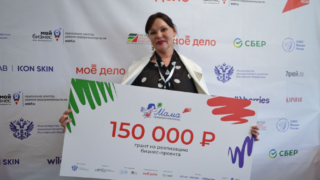 В Краснодаре определили победительницу проекта «Мама-предприниматель»