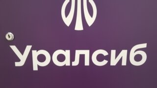 Уралсиб расширил возможности онлайн-обслуживания для клиентов-нотариусов