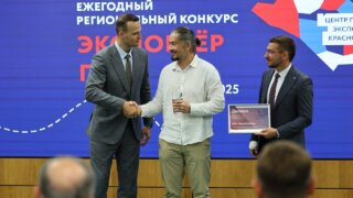 В Краснодаре завершился ежегодный краевой конкурс «Экспортер года»