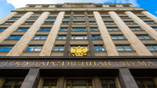 В Госдуме хотят ввести выплату семьям с детьми к 1 сентября