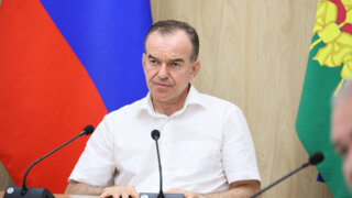 Вениамин Кондратьев: Важно оперативно ликвидировать пожар в Геленджике