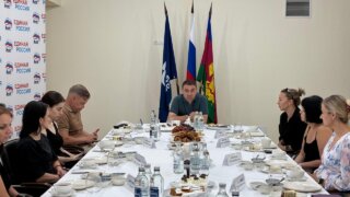 В Сочи депутат ЗСК Арменак Тозлян встретился с семьями участников СВО в преддверии 1 сентября