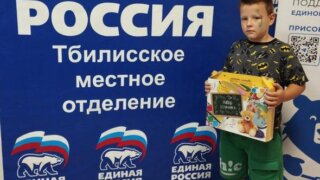 Депутат ЗСК Владимир Зюзин участвует в акции «Собери ребёнка в школу»