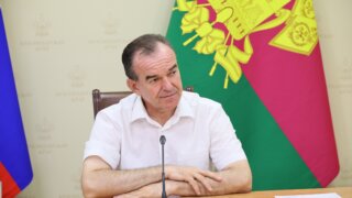 Вениамин Кондратьев адресовал кубанцам поздравления по случаю Дня знаний