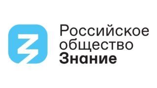 На Кубани проходят онлайн-мероприятия для участников спецоперации