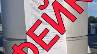 В оперштабе назвали фейком данные о ведении ограничений на отпуск топлива на Кубани