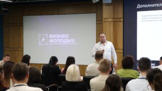 В Краснодаре в первом потоке «Школы молодого предпринимателя» защитили более ста проектов