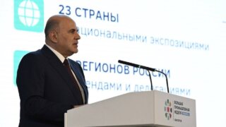 Губернатор Краснодарского края Вениамин Кондратьев принял участие в пленарной сессии международной промышленной выставки «Иннопром. Беларусь»