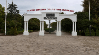 В станице Каневской благоустраивают парк