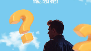 Популярный российский артист выступит в Краснодаре в честь Дня города