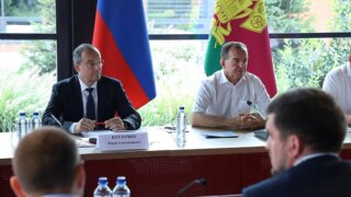 Юрий Бурлачко принял участие в совещании по вопросам развития виноградарства и виноделия