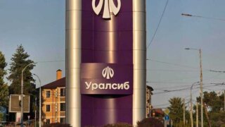 «Эксперт РА» повысило рейтинг Банка Уралсиб до ruА со стабильным прогнозом