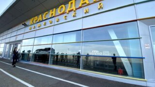 Депутат ЗСК Валерий Горюханов обратился в ФАС с просьбой проверить цены на авиабилеты в аэропорту Краснодара