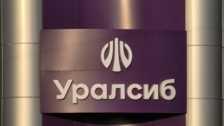 Карта «Прибыль» Уралсиба вошла в Топ-5 дебетовых карт с кешбэком за покупки одежды и обуви