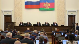 Сессия ЗСК: бюджет, медицина и инфраструктура Кубани