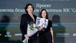 Благотворительный проект девелопера DOGMA стал победителем премии «Твердые знаки»