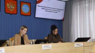 В 2025 году на Кубани по программе «Экспортный бустер» обучили более 550 человек