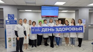 В Краснодарском крае проведут единый День здоровья