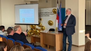 Цифровое уголовное право: лекция профессора Лебедева в РГУП
